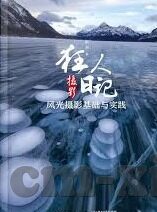 果冻传媒在线下载-探索果冻传媒在线下载，便捷与多元的娱乐新选择