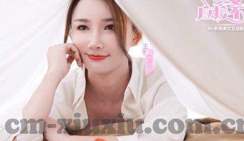 人妻 呻吟-细腻情感，人妻的微妙呻吟
