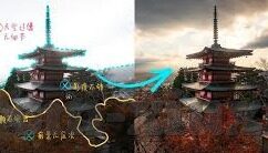 日韩在线一区二区-探索日韩在线一区二区的文化与交流