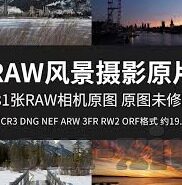 糖心app下载安装色版-不要下载色情应用，珍爱个人信息安全，守护健康生活