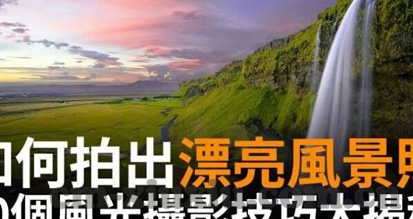 糖心vlog真实兑换码-糖心vlog，解锁真实世界，共享兑币新体验